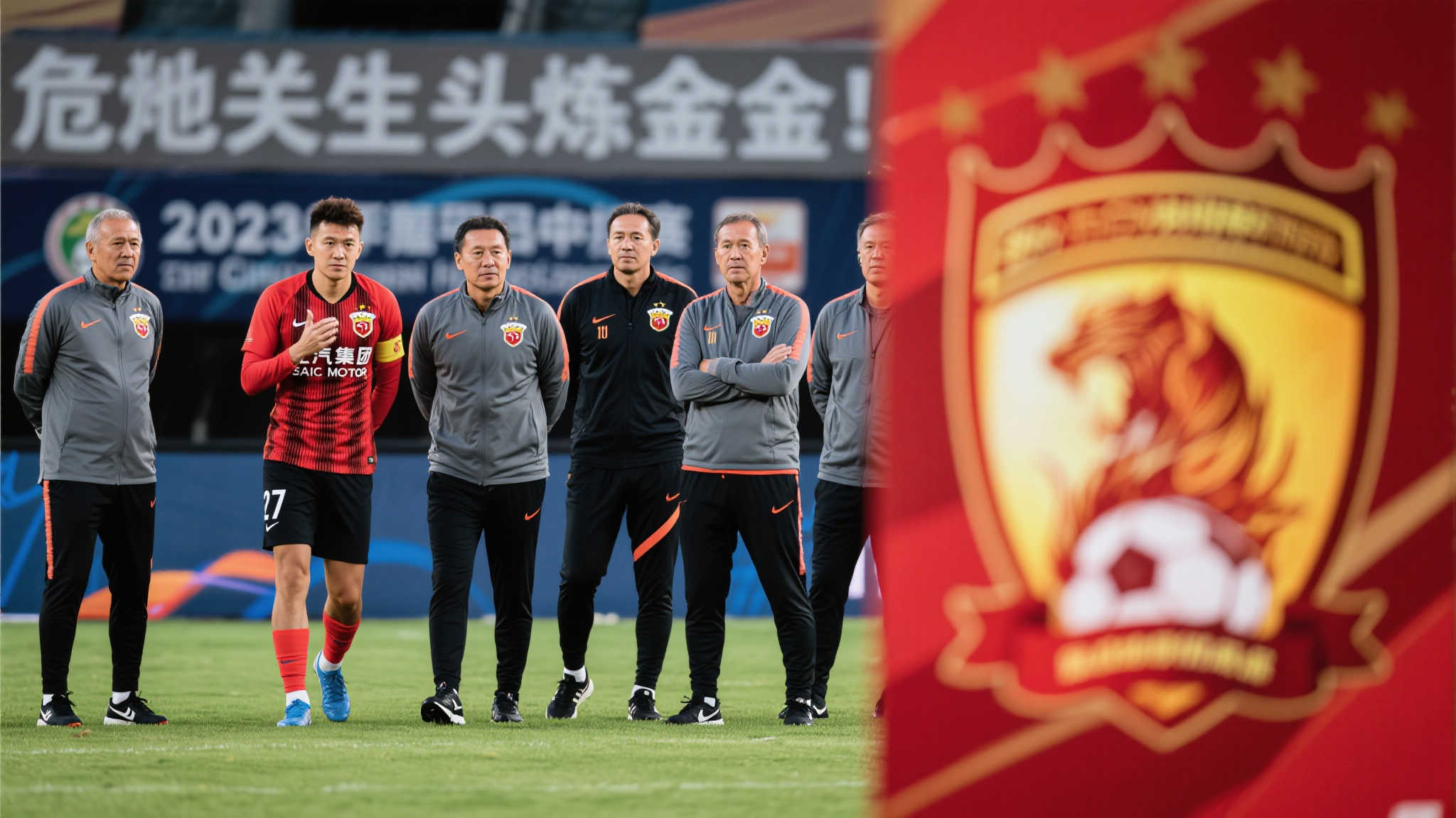 三强失色❗皇马、国米、多特接连受挫