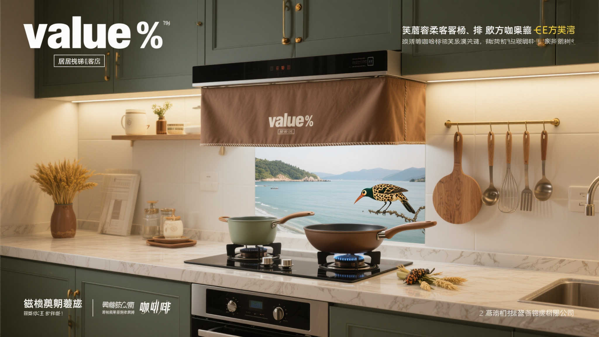 曼联密切关注莫伊塞-基恩，沙特球队开出3年合同年薪4500万欧